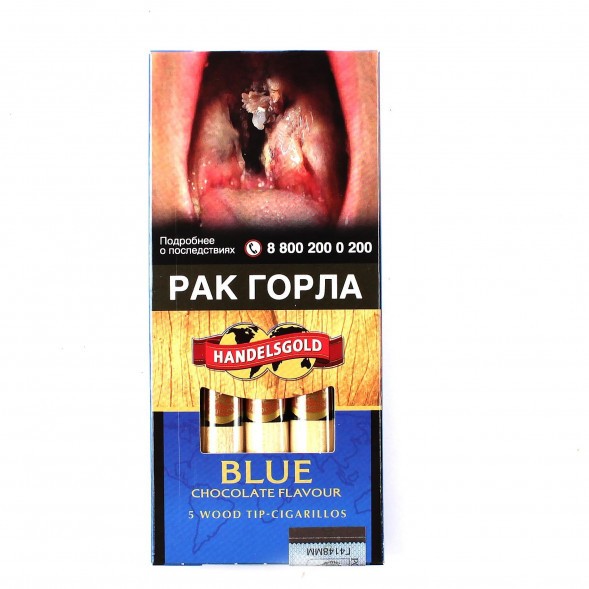Сигариллы Handelsgold Wood Tip-Cigarillos - Chocolate Blue (5 штук) купить в Екатеринбурге