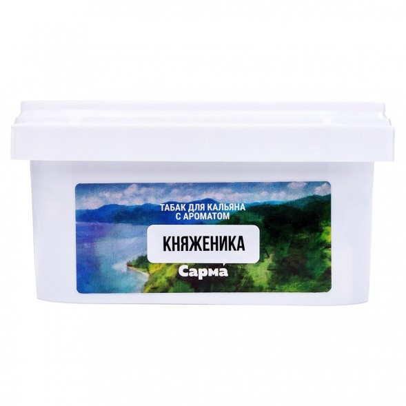 Табак Сарма - Княженика (100 грамм) купить в Екатеринбурге