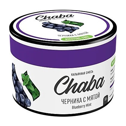 Смесь Chaba Basic - Blueberry Mint (Черника с Мятой, 50 грамм) купить в Екатеринбурге