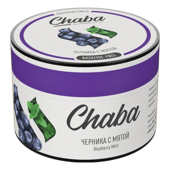Смесь Chaba Basic - Blueberry Mint (Черника с Мятой, 50 грамм) купить в Екатеринбурге
