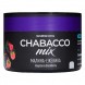 Смесь Chabacco MIX MEDIUM - Raspberry Blackberry (Малина-Ежевика, 40 грамм) купить в Екатеринбурге
