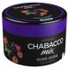 Смесь Chabacco MIX MEDIUM - Raspberry Blackberry (Малина-Ежевика, 40 грамм) купить в Екатеринбурге