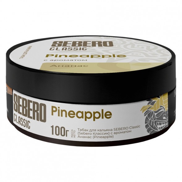 Табак Sebero - Pineapple (Ананас, 100 грамм) купить в Екатеринбурге