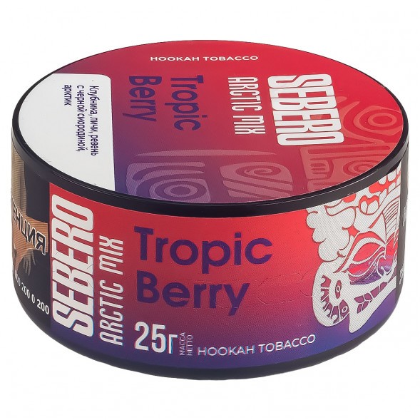 Табак Sebero Arctic Mix - Tropic Berry (Ягоды Тропик, 25 грамм) купить в Екатеринбурге