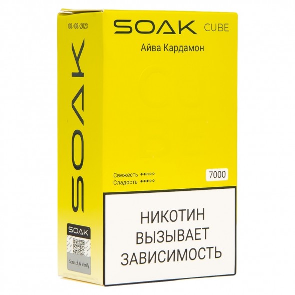SOAK CUBE - Айва Кардамон (7000 затяжек) купить в Екатеринбурге