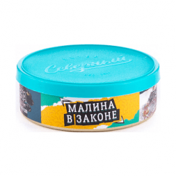 Табак Северный - Малина в Законе (40 грамм)