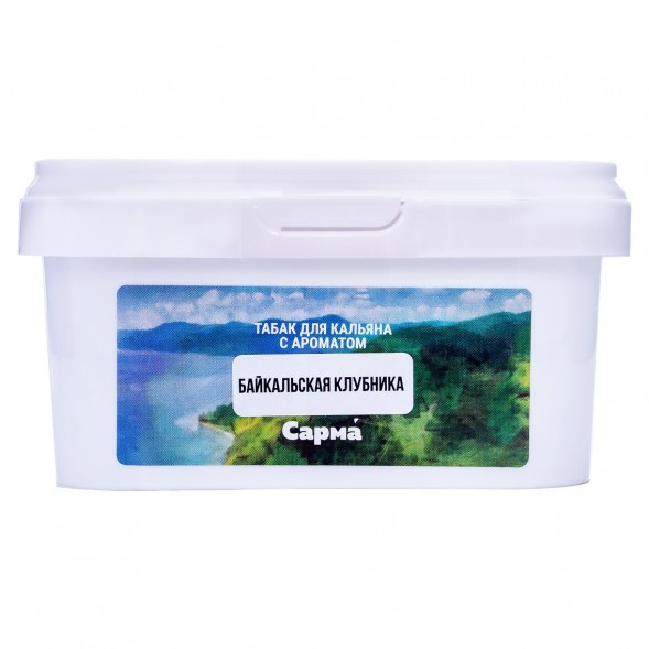 Табак Сарма - Байкальская Клубника (200 грамм) купить в Екатеринбурге