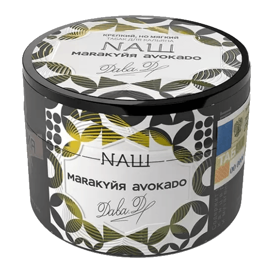 Табак NАШ - Маракуйя Авокадо (40 грамм) купить в Екатеринбурге