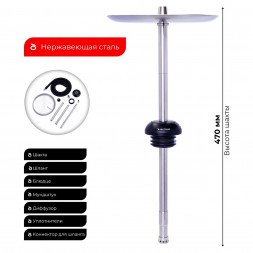 Кальян На Грани - Модель 4 (Без Колбы)