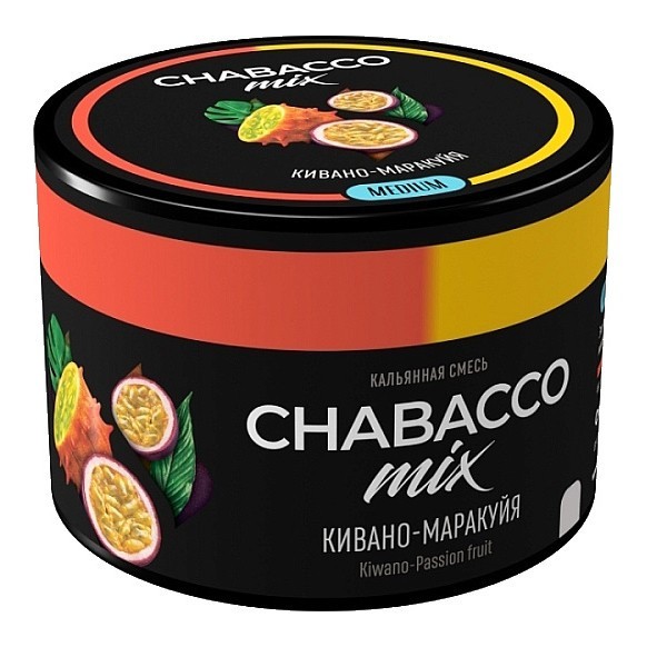 Смесь Chabacco MIX MEDIUM - Kiwano Passion Fruit (Кивано-Маракуйя, 40 грамм) купить в Екатеринбурге