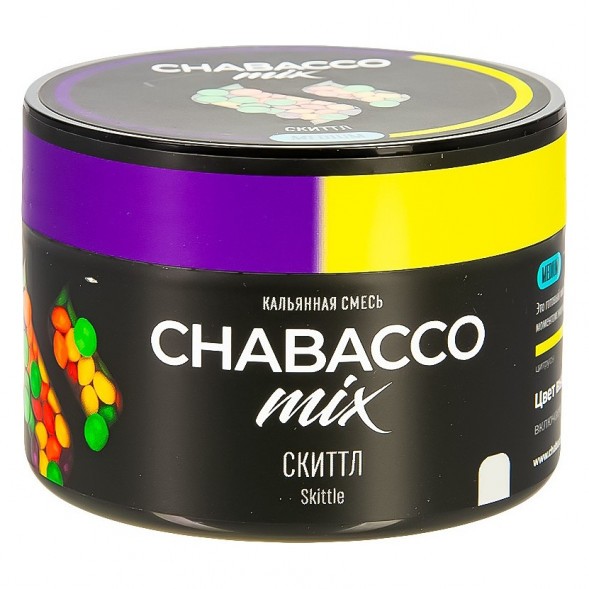 Смесь Chabacco MIX MEDIUM - Skittle (Скиттл, 40 грамм) купить в Екатеринбурге