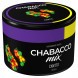 Смесь Chabacco MIX MEDIUM - Skittle (Скиттл, 40 грамм) купить в Екатеринбурге