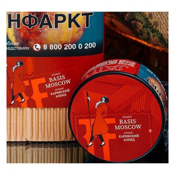 Табак Satyr Brilliant - Basis Moscow (100 грамм) купить в Екатеринбурге