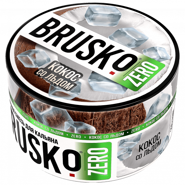 Смесь Brusko Zero - Кокос со Льдом (250 грамм) купить в Екатеринбурге