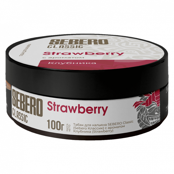 Табак Sebero - Strawberry (Клубника, 100 грамм) купить в Екатеринбурге