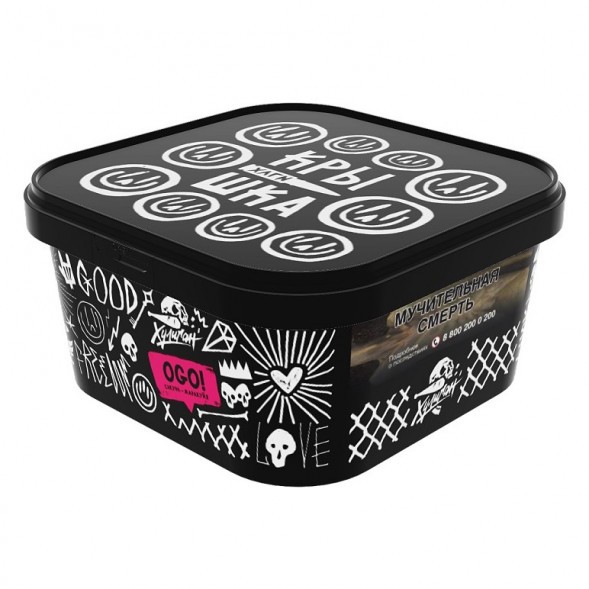 Табак Хулиган - OGO! (Сакура и Маракуйя, 200 грамм) купить в Екатеринбурге