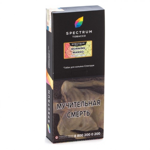 Табак Spectrum Hard - Morning Mango (Овсянка с Манго, 200 грамм) купить в Екатеринбурге