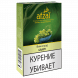 Табак Afzal - Grape (Зеленый Виноград, 40 грамм) купить в Екатеринбурге
