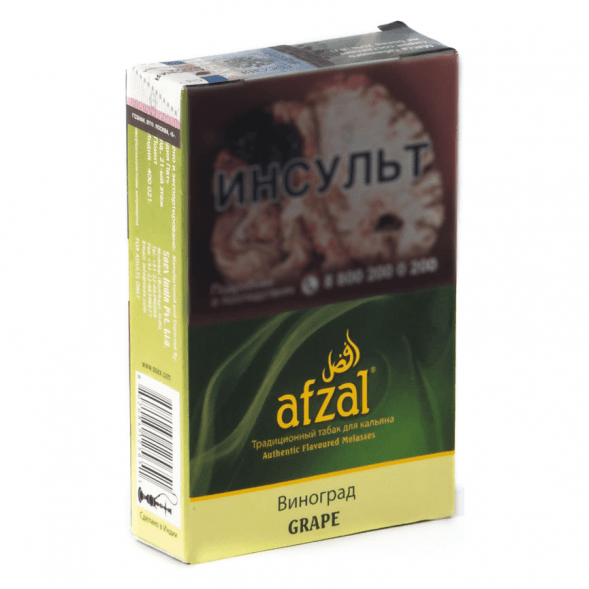 Табак Afzal - Grape (Зеленый Виноград, 40 грамм) купить в Екатеринбурге