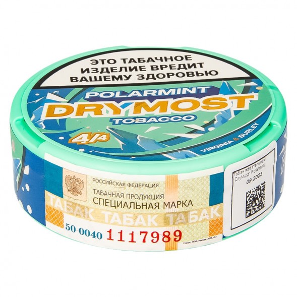 Табак жевательный DryMost - PolarMint (12 грамм) купить в Екатеринбурге