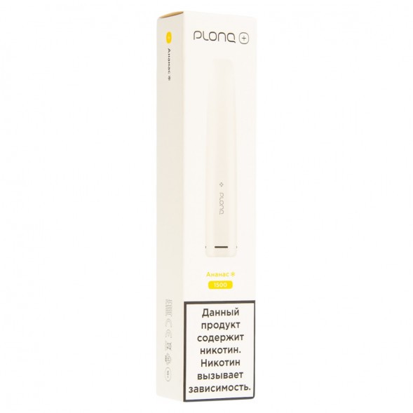 PLONQ PLUS - Ананас (1500 затяжек) купить в Екатеринбурге
