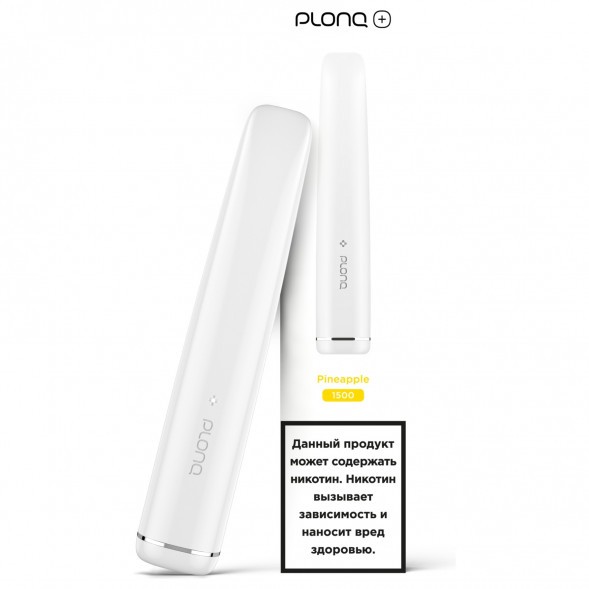 PLONQ PLUS - Ананас (1500 затяжек) купить в Екатеринбурге