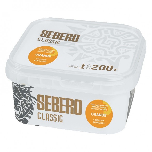 Табак Sebero - Orange (Апельсин, 200 грамм) купить в Екатеринбурге