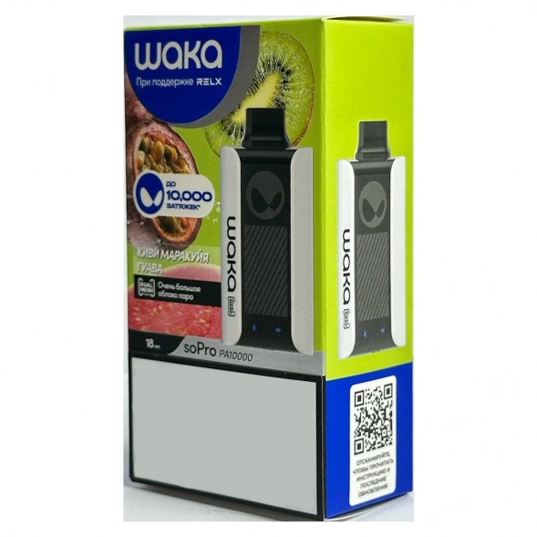 WAKA - Киви Маракуйя Гуава (10000 затяжек) купить в Екатеринбурге
