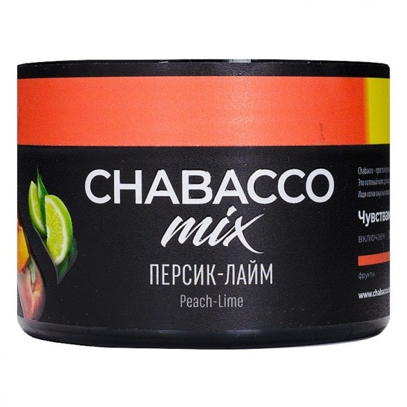 Смесь Chabacco MIX MEDIUM - Peach Lime (Персик - Лайм, 40 грамм) купить в Екатеринбурге