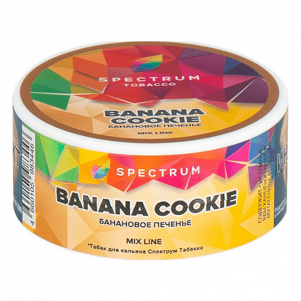 Табак Spectrum Mix Line - Banana Cookie (Банановое Печенье, 25 грамм) купить в Екатеринбурге