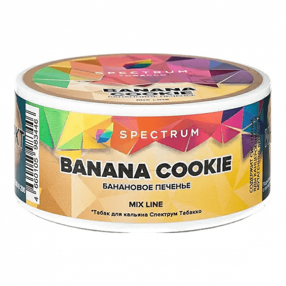 Табак Spectrum Mix Line - Banana Cookie (Банановое Печенье, 25 грамм) купить в Екатеринбурге