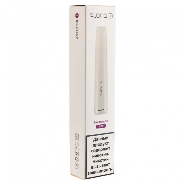 PLONQ PLUS - Виноград (1500 затяжек) купить в Екатеринбурге