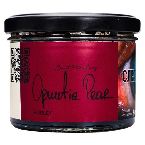 Табак Trofimoff&#039;s Burley - Opuntia Pear (Колючая Груша, 125 грамм) купить в Екатеринбурге