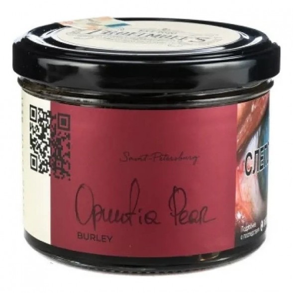 Табак Trofimoff&#039;s Burley - Opuntia Pear (Колючая Груша, 125 грамм) купить в Екатеринбурге