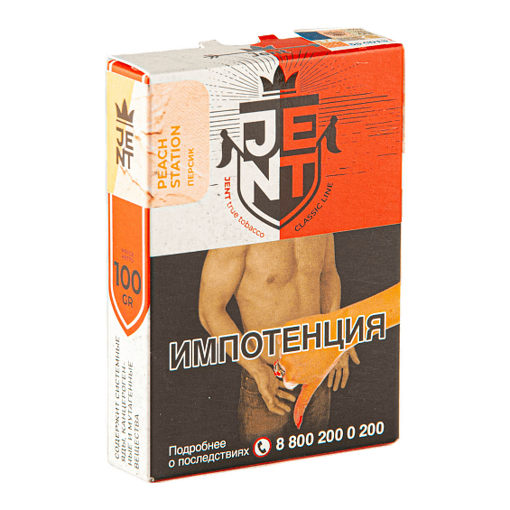 Табак Jent - Peach Station (Персик, 100 грамм) купить в Екатеринбурге