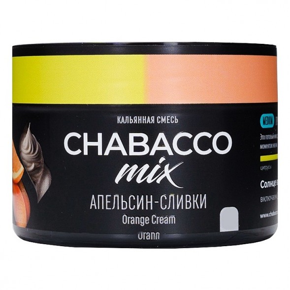 Смесь Chabacco MIX MEDIUM - Orange Cream (Апельсин Сливки, 40 грамм) купить в Екатеринбурге