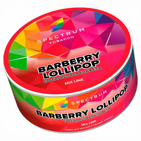 Табак Spectrum Mix Line - Barberry Lollipop (Барбарисовая Конфета, 25 грамм) купить в Екатеринбурге