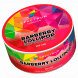 Табак Spectrum Mix Line - Barberry Lollipop (Барбарисовая Конфета, 25 грамм) купить в Екатеринбурге