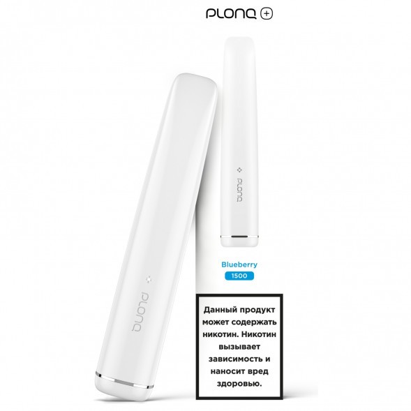 PLONQ PLUS - Голубика (1500 затяжек) купить в Екатеринбурге