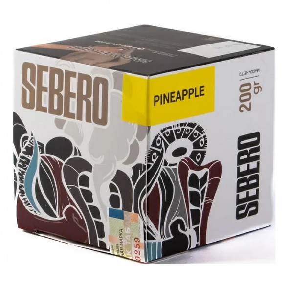 Табак Sebero - Pineapple (Ананас, 200 грамм) купить в Екатеринбурге