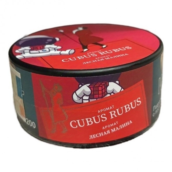 Табак Satyr - Cubus Rubus (Лесная Малина, 25 грамм) купить в Екатеринбурге