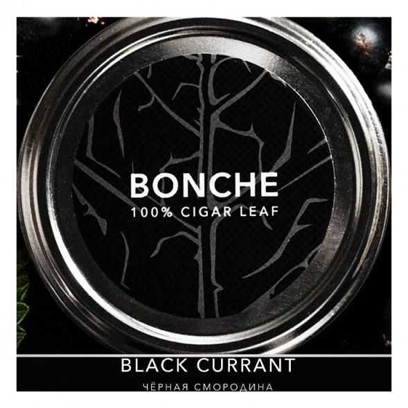 Табак Bonche - Black Currant (Чёрная Смородина, 30 грамм) купить в Екатеринбурге