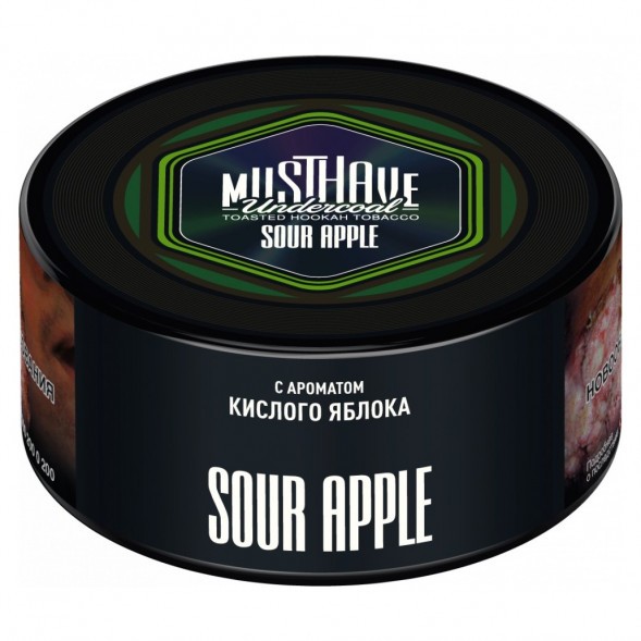 Табак Must Have - Sour Apple (Кислое Яблоко, 125 грамм) купить в Екатеринбурге