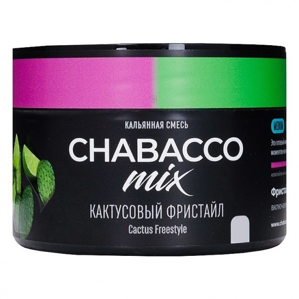 Смесь Chabacco MIX MEDIUM - Cactus Freestyle (Кактусовый Фристайл, 40 грамм) купить в Екатеринбурге