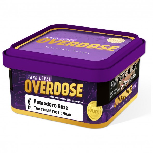 Табак Overdose - Pomodoro Gose (Томатный Гозе с Чили, 200 грамм) купить в Екатеринбурге