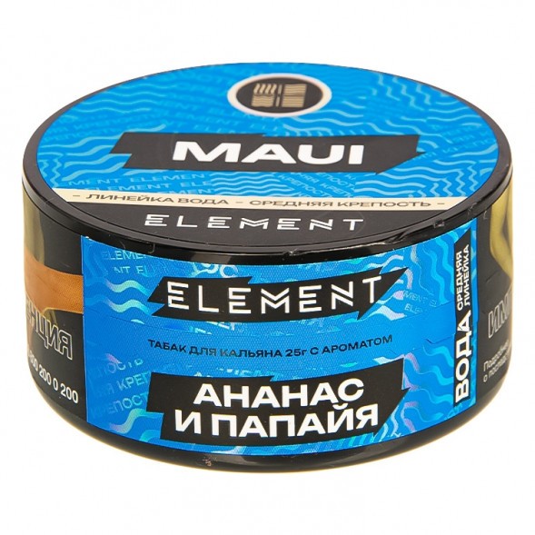 Табак Element Вода - Maui NEW (Ананас и Папайя, 25 грамм) купить в Екатеринбурге