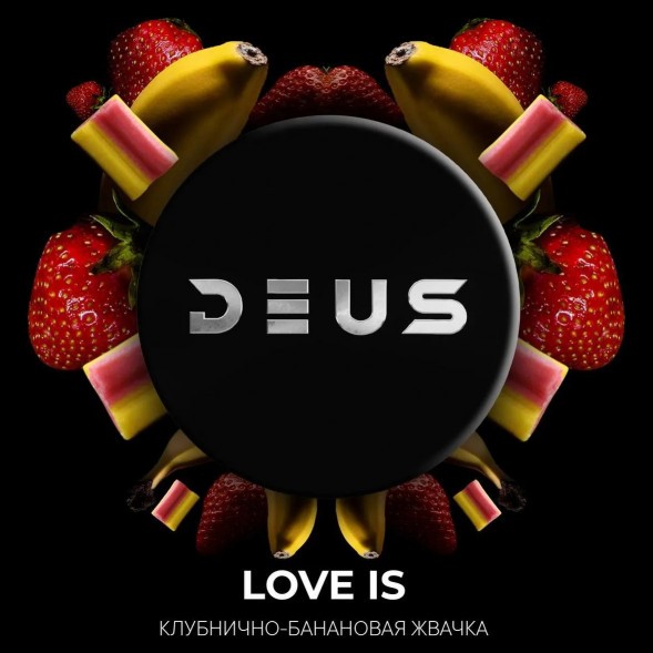 Табак Deus - Love Is (Клубнично-Банановая Жвачка, 100 грамм) купить в Екатеринбурге