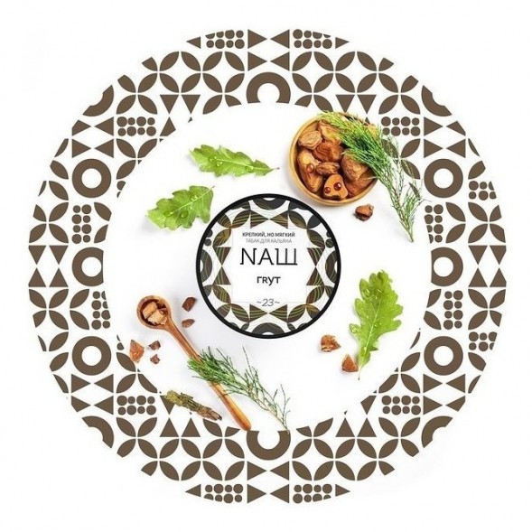 Табак NАШ - Грут (40 грамм) купить в Екатеринбурге