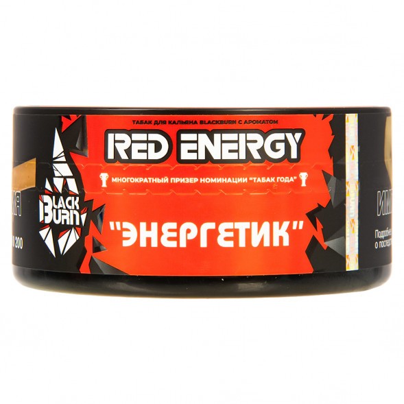 Табак BlackBurn - Red Energy (Энергетик, 100 грамм) купить в Екатеринбурге