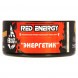 Табак BlackBurn - Red Energy (Энергетик, 100 грамм) купить в Екатеринбурге